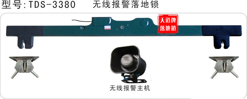 TDS-3380�o��������i|���^�i