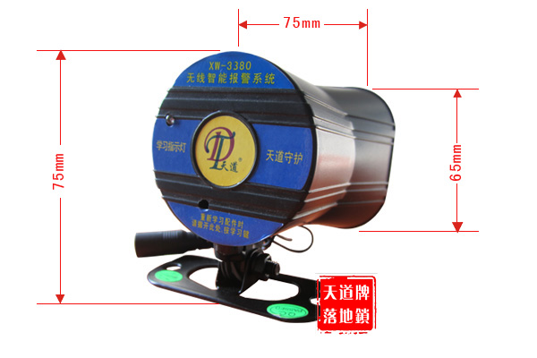 XW-3380 �o���F���߷�ؐ��ϵ�y