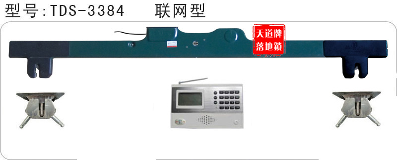 TDS-3384�W�͈�����i/���l�T�i