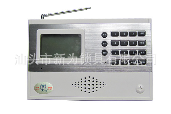 XW-3384(li��n)�W(w��ng)��(b��o)��ϵ�y(t��ng),�Ԅ�(d��ng)��̖(h��o)��(b��o)��