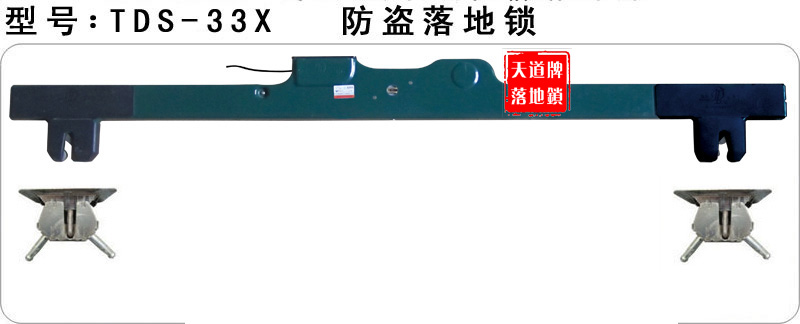 TDS-33X���I����i|�����i|���^�i