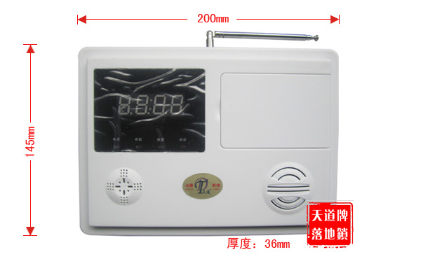 XW-3383���Ԓ��̖��ϵ�y/�����C