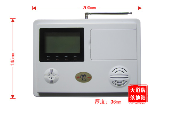 XW-3383�� �Ԓ��̖��ϵ�y/�����C